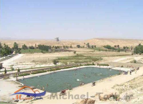 چشمه بش قارداش چشمه بش قارداش
