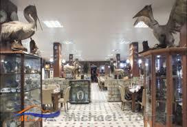 رستوران عاشوری رشت