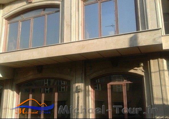 هتل سیب تهران هتل سیب تهران