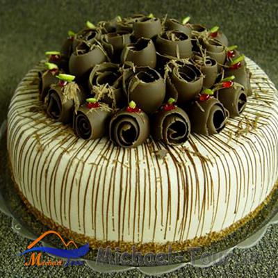 قنادی سهروردی