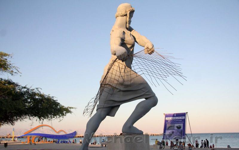 پارک ساحلی ماهیگیر کیش پارک ساحلی ماهیگیر کیش