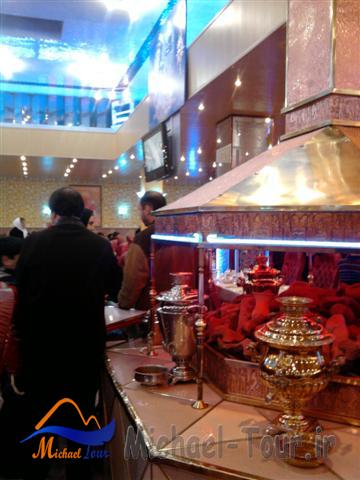 کافه رستوران وحید