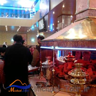 کافه رستوران وحید