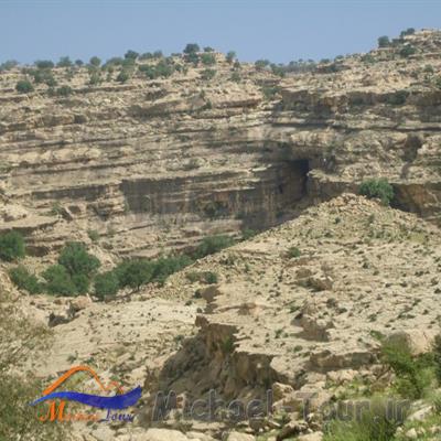 روستای تراب علیا