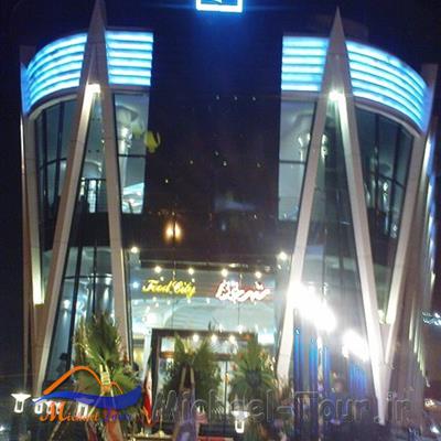 رستوران شهر غذا مشهد