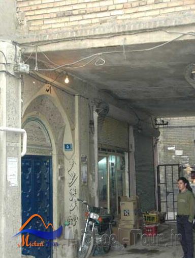 مسجد جزایری تهران