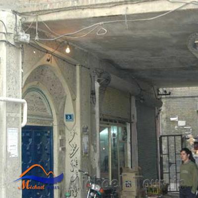 مسجد جزایری تهران