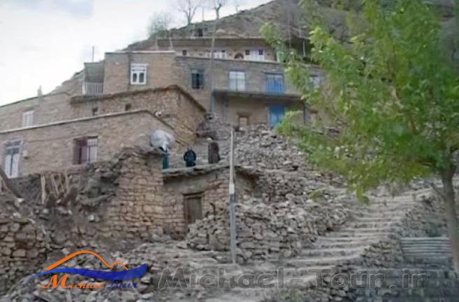 روستای زردویی روستای زردویی