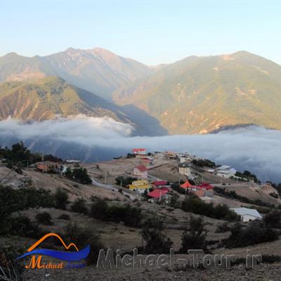 روستای نرسو