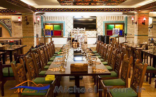 رستوران شبهای حافظیه تهران