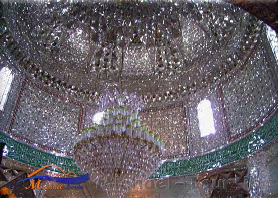 امامزاده خواجه سیدمحمد کججانی امامزاده خواجه سیدمحمد کججانی