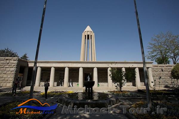 آرامگاه بوعلی‌ سینا همدان