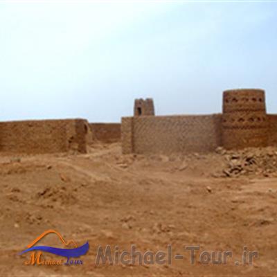 اندوهجرد