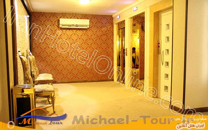 هتل صحرا مشهد