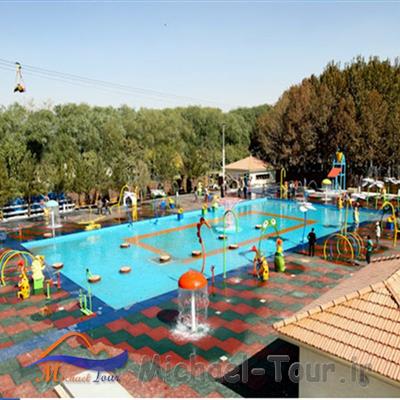 پارک آبی کودکان اصفهان