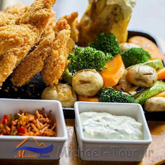 رستوران کالوک تهران