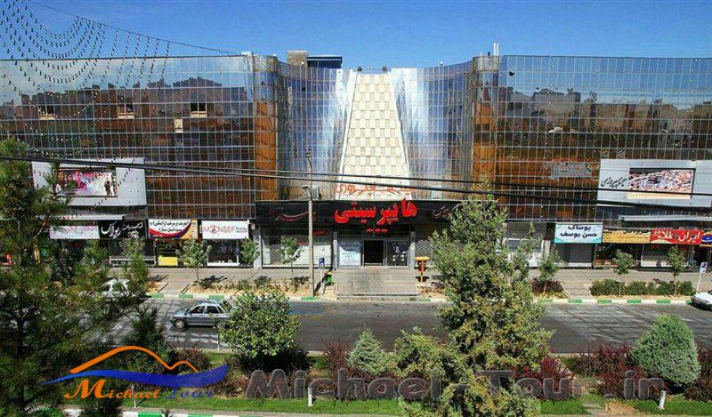 سینما پیروزی مشهد