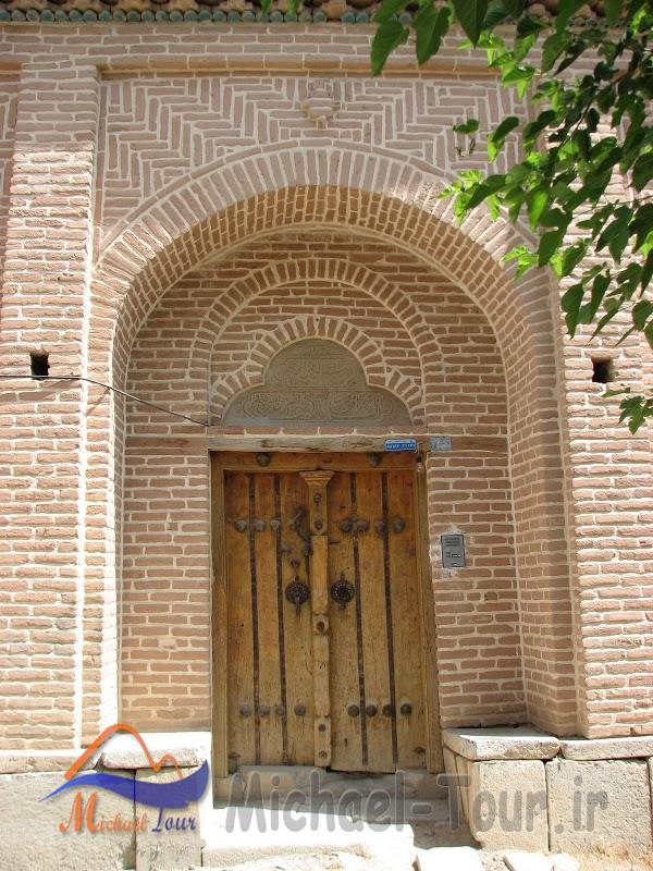 عمارت آزاده  قلعه چالشتر