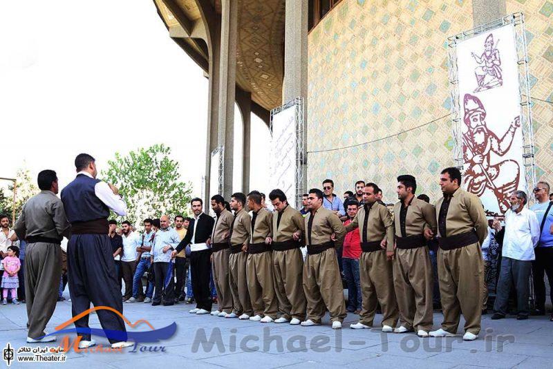 تئاترشهر