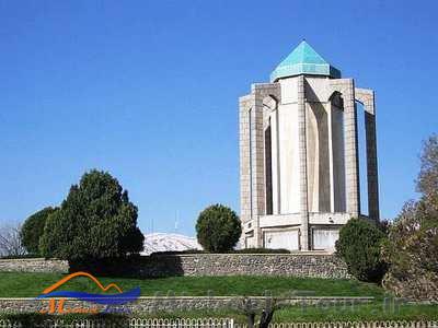 آرامگاه باباطاهر