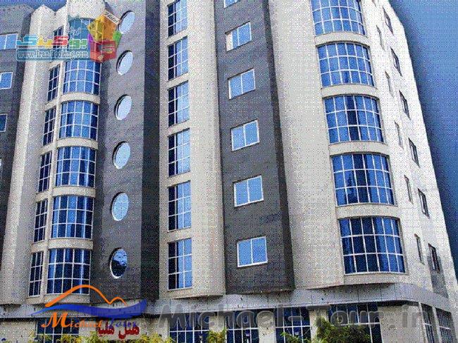 هتل هلیا مشهد