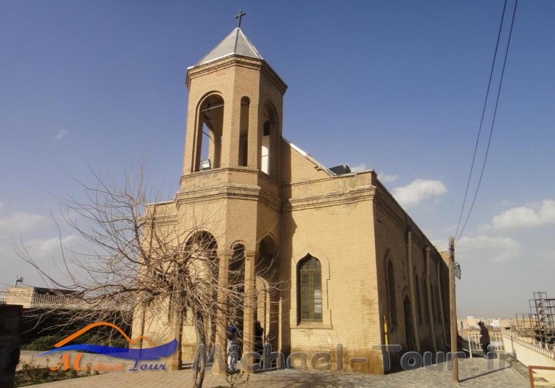 کلیسای ارامنه گریگوری کلیسای ارامنه گریگوری