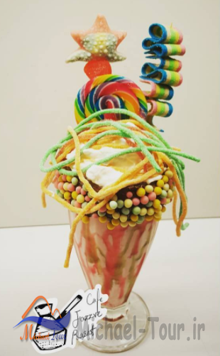 کافه جازوه رشت کافه جازوه رشت