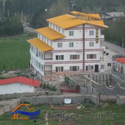 هتل آپارتمان کاسنیک ولشت چالوس