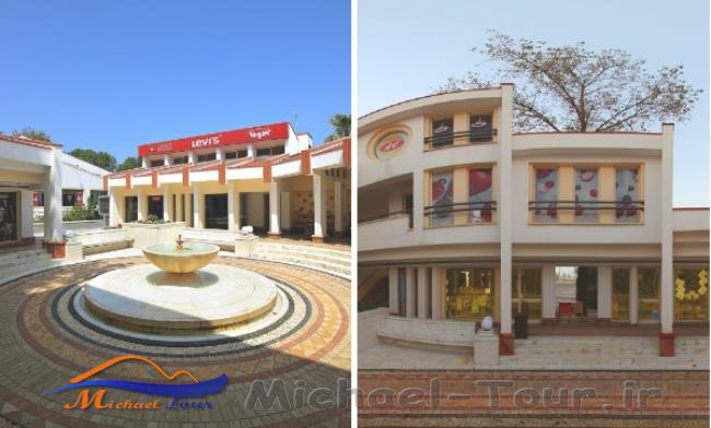 هتل نارنجستان مازندران