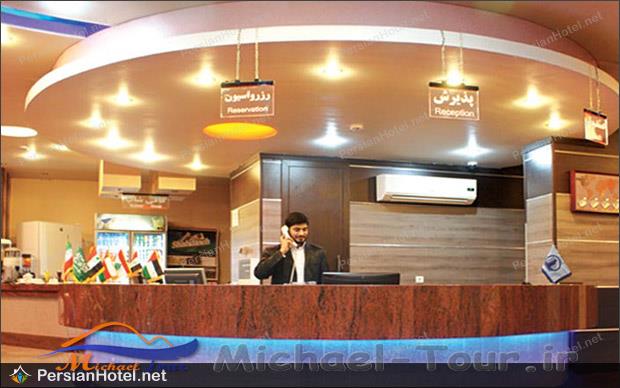 هتل فرهاد مشهد