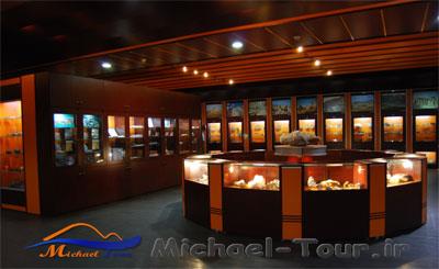 موزه زمین شناسی تهران