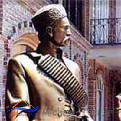 سرخنکلاته
