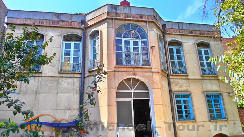 کنیسه حیم تهران کنیسه حیم تهران