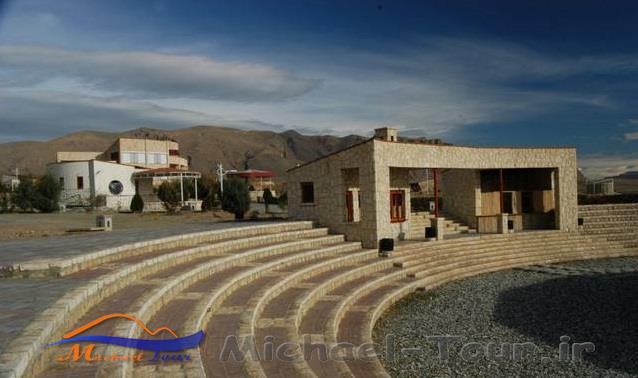 مجتمع گردشگری باری