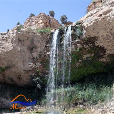 آبشار وه ریز