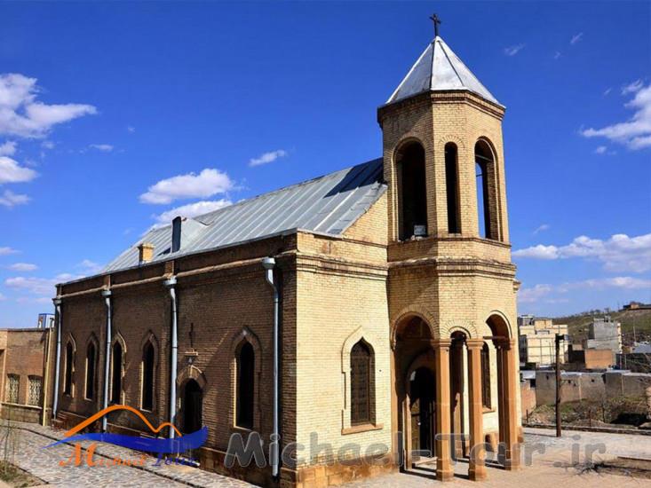 کلیسای ارامنه گریگوری کلیسای ارامنه گریگوری