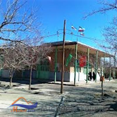 روستای ورجان