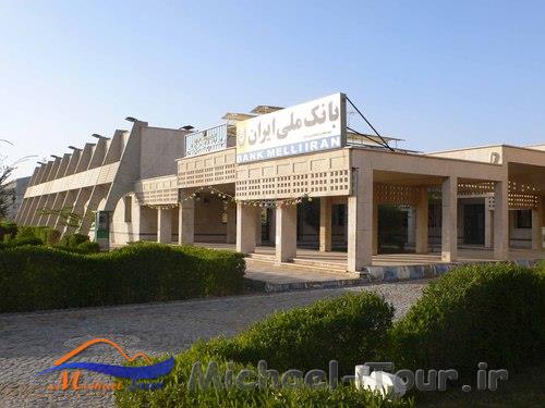 بندر ماهشهر