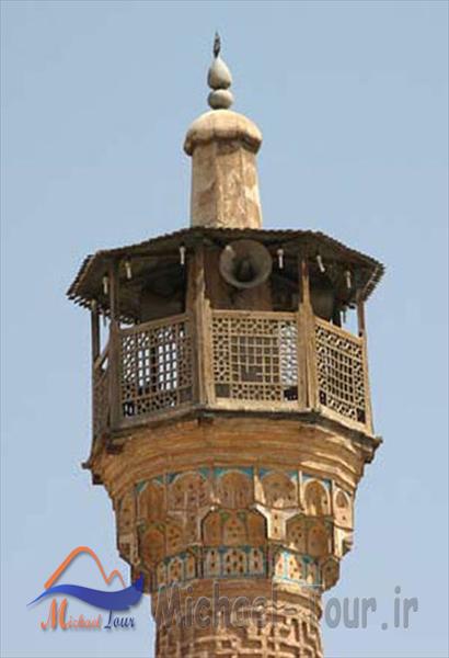 منار سلجوقی