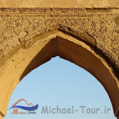 مسجد خسرو شیر