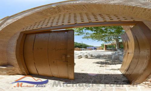 باغ هنر شیراز