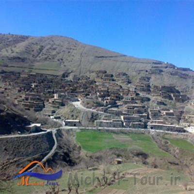 روستای بوریدر