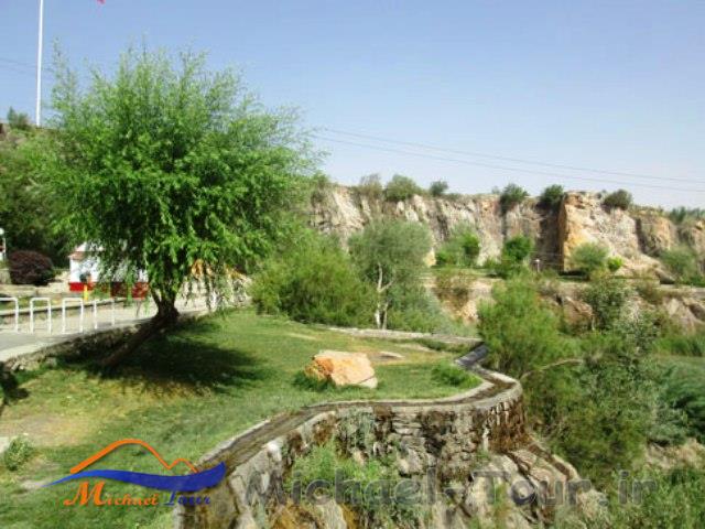 تپه چغا