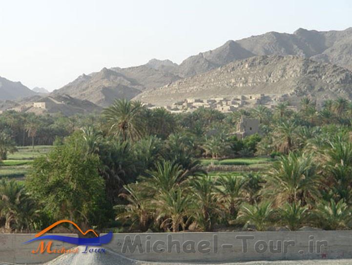 دهستان ناهوک