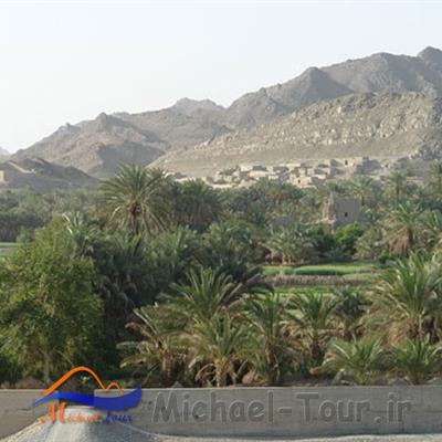 دهستان ناهوک