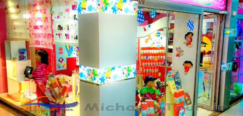 مرکز خرید پاسارگاد مرکز خرید پاسارگاد