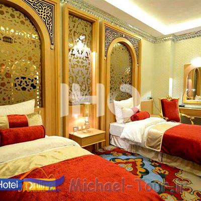 هتل الماس ۲ مشهد