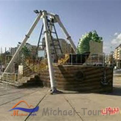 پارک کودک زرهی شیراز