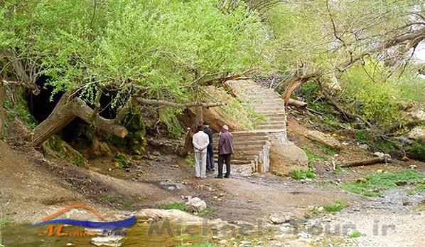 آبشار قطره باران آبشار قطره باران