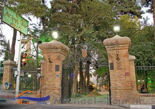 موزه حیات وحش هفت چنار موزه حیات وحش هفت چنار